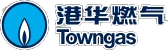 香港中华燃气