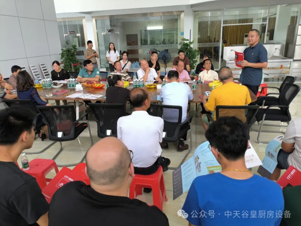 4问4答带你搞清:清远商用厨具制造商为何都选这家ccc认证商用炊具设备源头厂家合作!