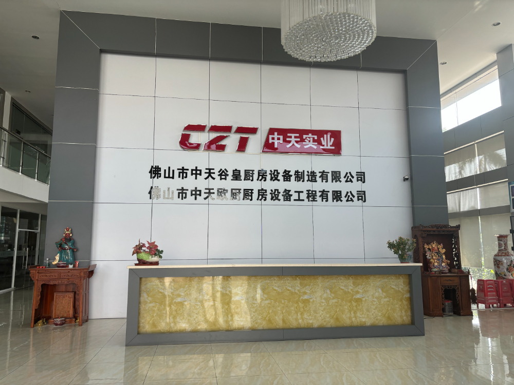 徐州商用厨具经销商必看!与这家3C认证商用厨具源头工厂合作,破解订单流失难题!