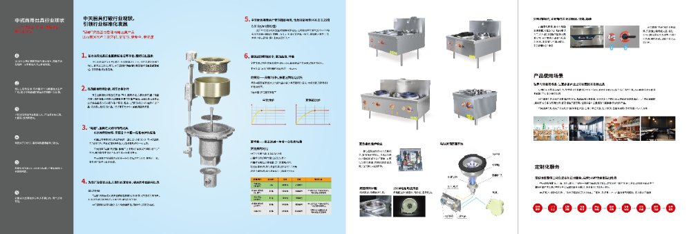 1761015999944861.jpg 02.jpg