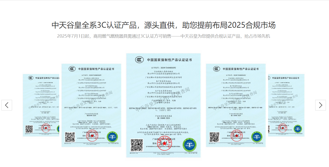 1761016044496868.png 05.png