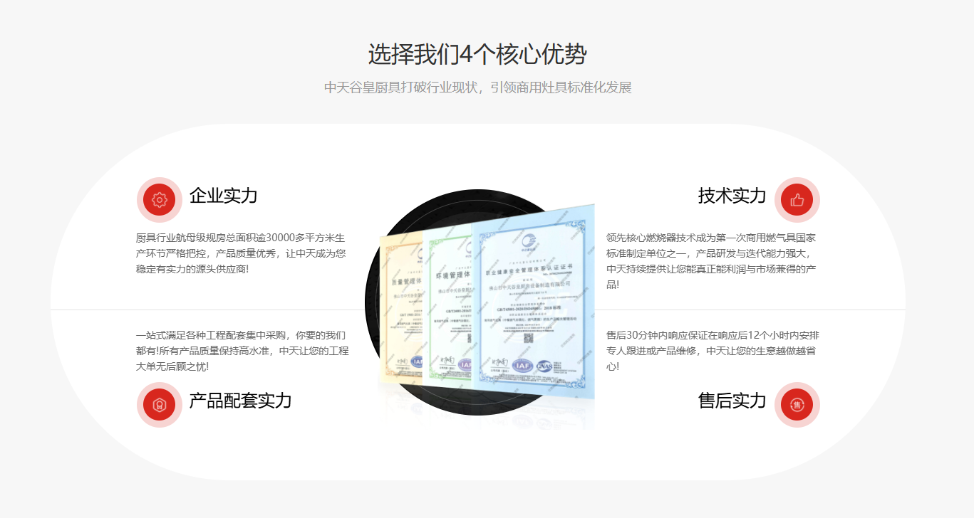 1762243895600786.png 04.png